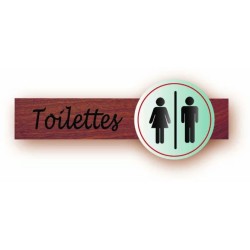PLAQUE DUOSIGN S/SUPPORT BOIS 220x85 MM "Toilettes"