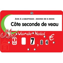 ETIQUETTE HALAL 105x70 mm – neutre, à roulettes, pique inox (lot de 1