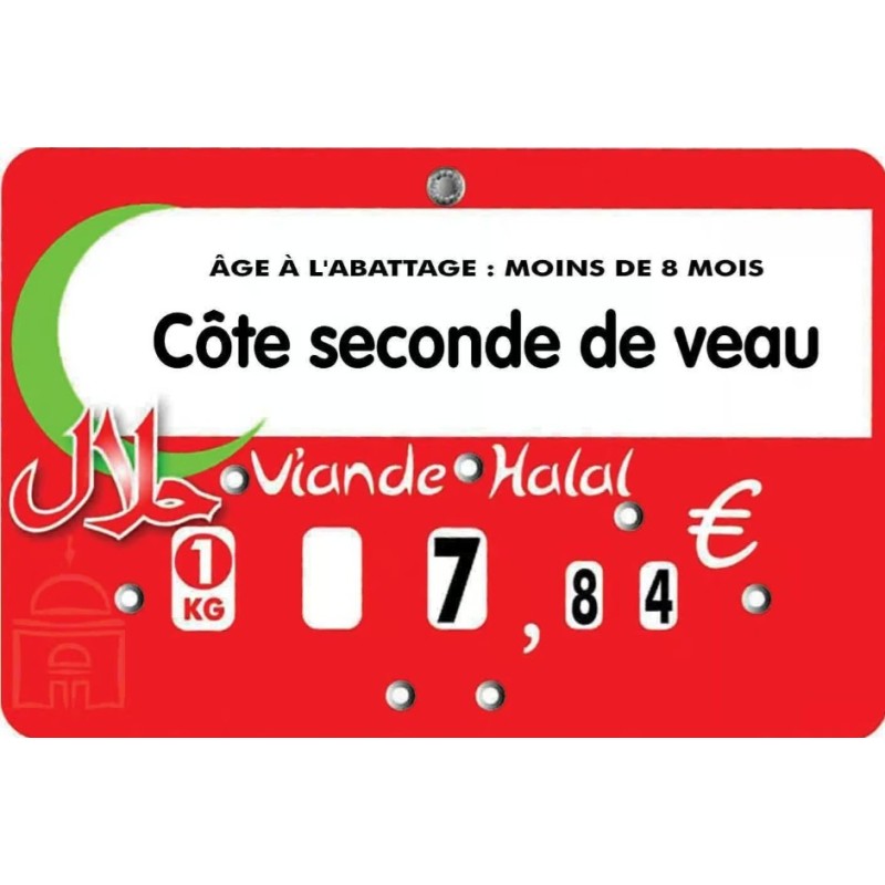 ETIQUETTE HALAL 105x70 mm – neutre, à roulettes, pique inox (lot de 1
