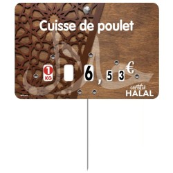 ETIQUETTE AZIZA 120x80 mm – à texte, à roulettes, pique inox