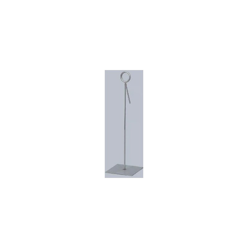 PORTE-PANCARTE INOX - hauteur 220 mm (lot de 3)