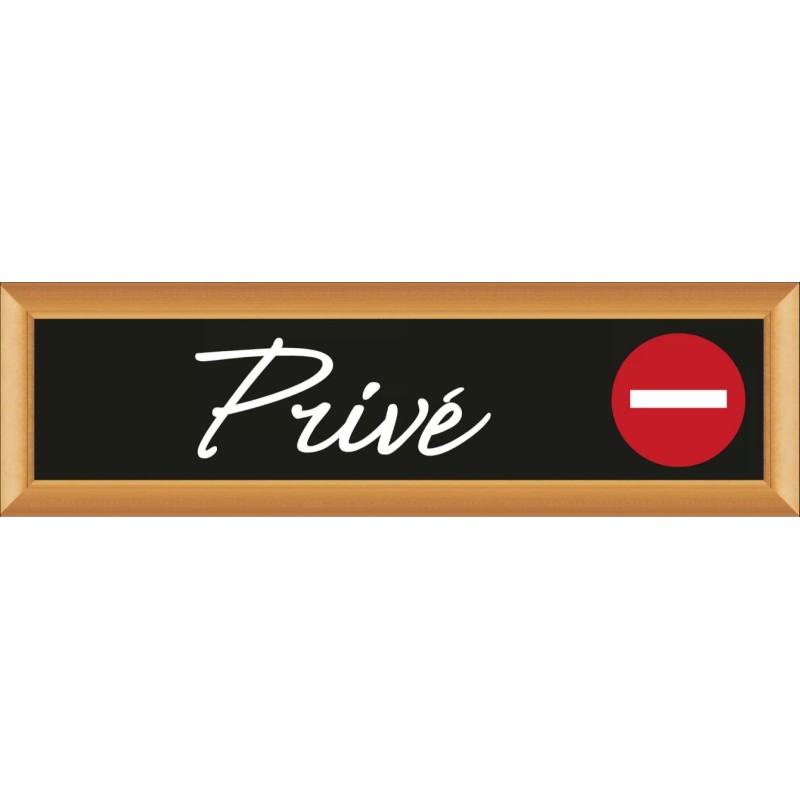 PLAQUE TERRA FAUX CADRE BOIS 170x50 MM "Privé"