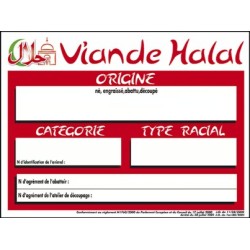 PANCARTE HALAL 200x150 mm – Traçabilité Viande Halal, fil nylon