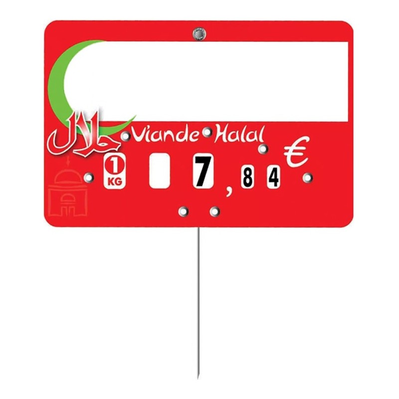 ETIQUETTE BOUCHERIE HALAL